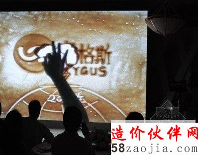 美輪美奐的沙畫演繹賽格斯與格雷斯的情緣