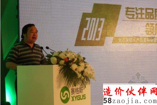 中國建筑設(shè)計研究院教授級高級工程師張躍峰