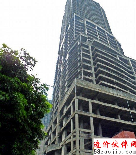 廣州第一爛尾樓