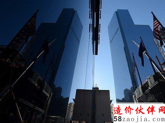 紐約世貿(mào)中心4號樓的外觀