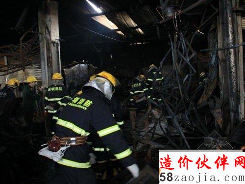 該火災(zāi)現(xiàn)場(chǎng)