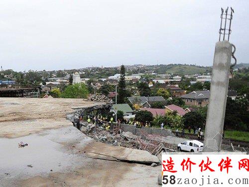 圖為該商場坍塌