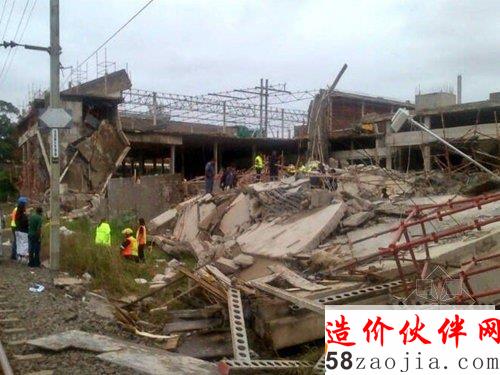 圖為該商場坍塌