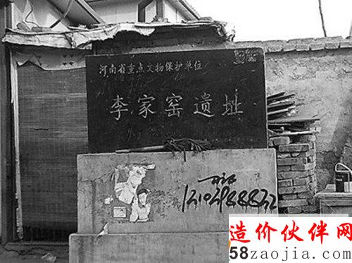 現(xiàn)場(chǎng)施工