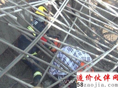 事故現(xiàn)場