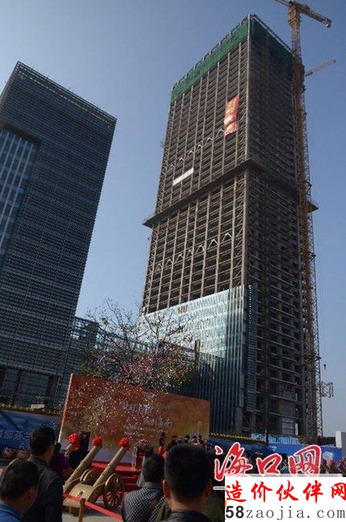 海南第一高樓圖