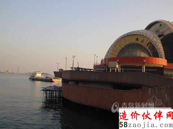 青島“海上皇宮”