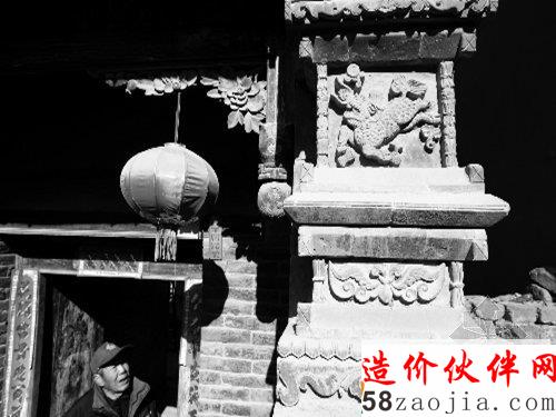 圖為百年老宅