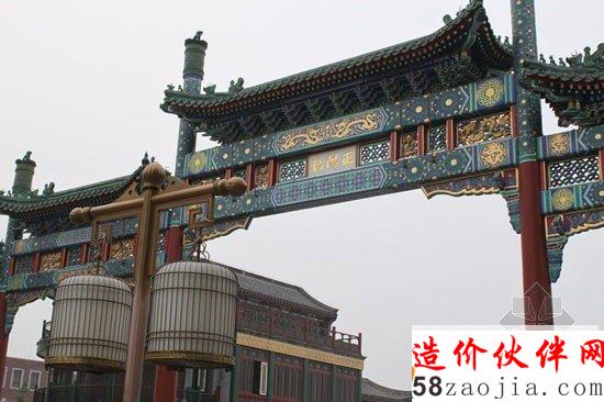 正陽(yáng)橋五牌樓