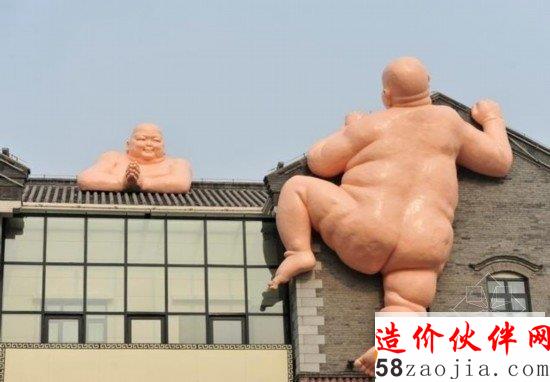 拆之前的“佛攀墻”