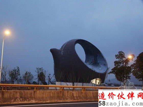“茶壺”建筑