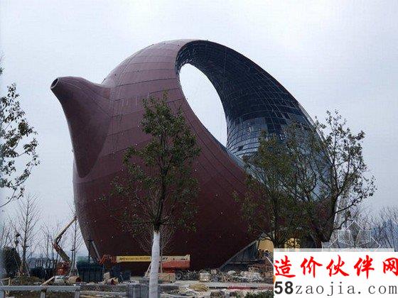 “茶壺”建筑