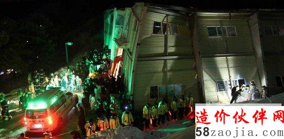 韓國度假講堂坍塌現(xiàn)場