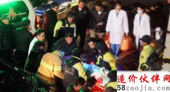 韓國度假講堂坍塌現(xiàn)場