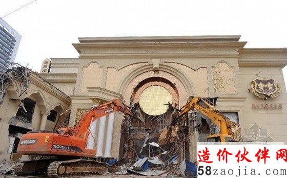 拆除現(xiàn)場