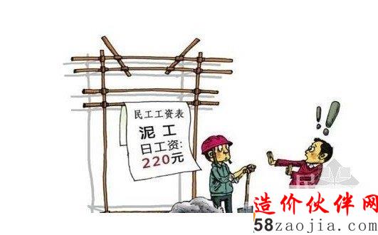 b޹(hu)