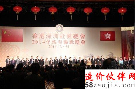 ̩L(zhng)TɱF(tun)(hu)2014´(lin)g(hu)