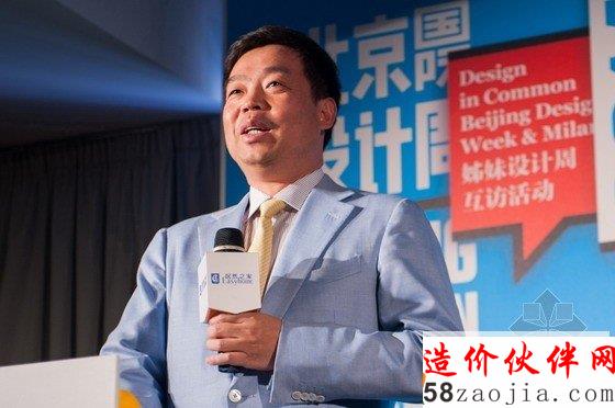 北京家居行業(yè)協(xié)會會長、北京居然之家投資控股集團有限公司總裁汪林朋