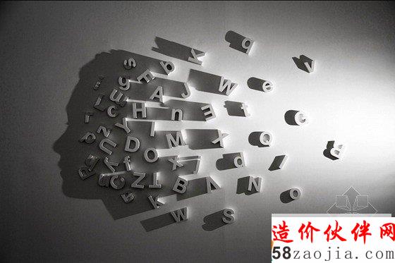參展作品:光與影