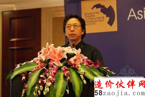 中孚泰設(shè)計(jì)院劉偉平院長(zhǎng)發(fā)表“中國(guó)劇院的發(fā)展方向”主題演講