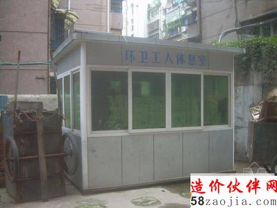 休息室_副本.jpg