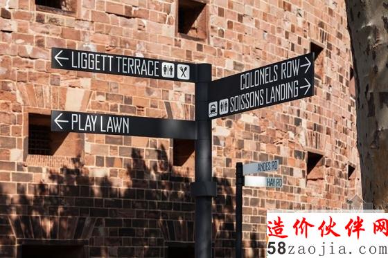 Esto-pentagram-Governors-Island-designboom-08.jpg