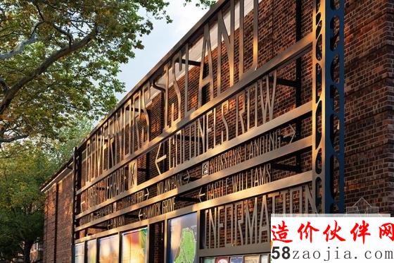 Esto-pentagram-Governors-Island-designboom-14.jpg
