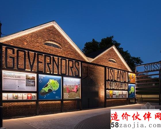 Esto-pentagram-Governors-Island-designboom-15.jpg