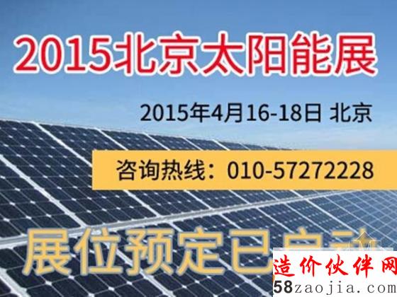 QQ圖片20141110145640.jpg