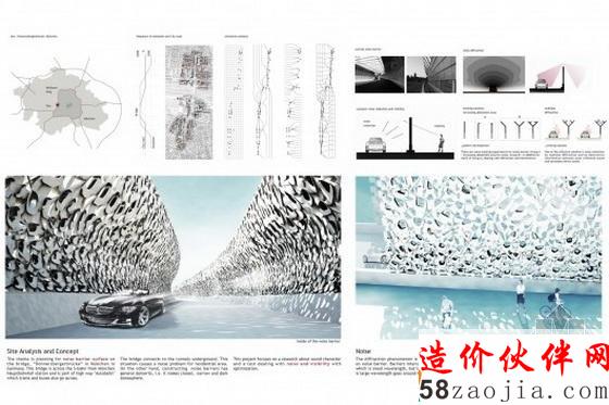 544fd27de58ecea3a000011d_d3-natural-systems-2014-winners-announced_sm-2_infrastructural-integration_ny331-530x353.jpg