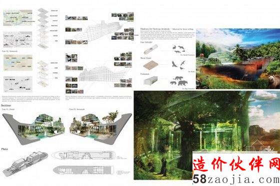 544fd21ae58ece63a80000f1_d3-natural-systems-2014-winners-announced_sm-7_fantastical-vision_ny343-530x353.jpg